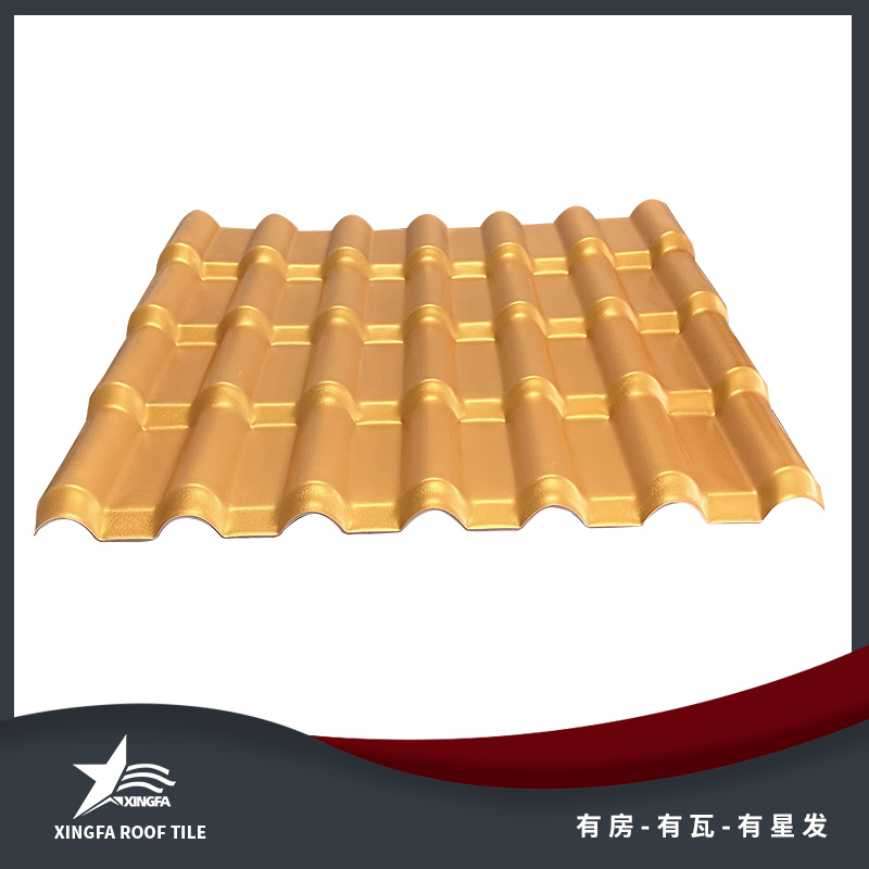 江门金黄合成树脂瓦 江门平改坡树脂瓦 质轻坚韧安装方便 中国优质制造商